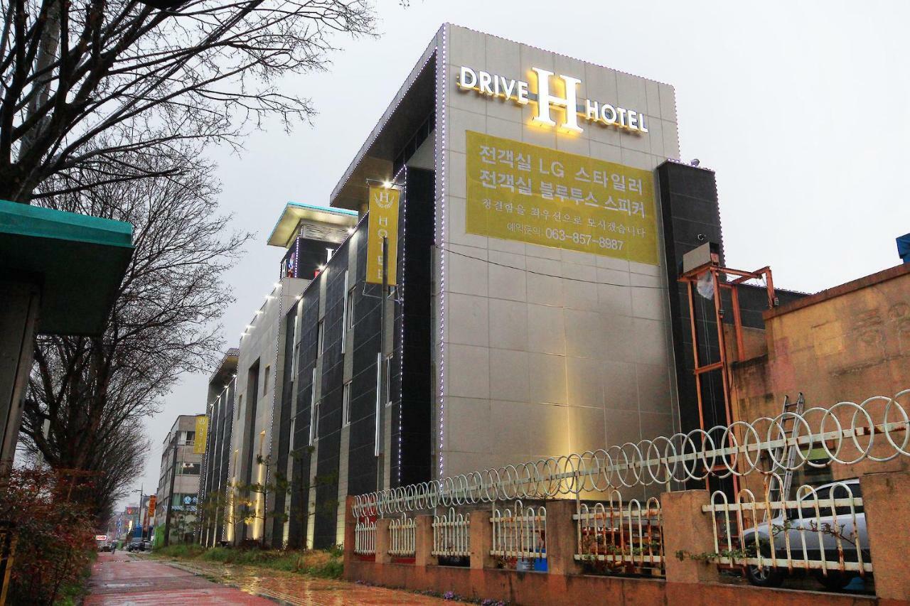 H Drive Hotel Iksan Bagian luar foto