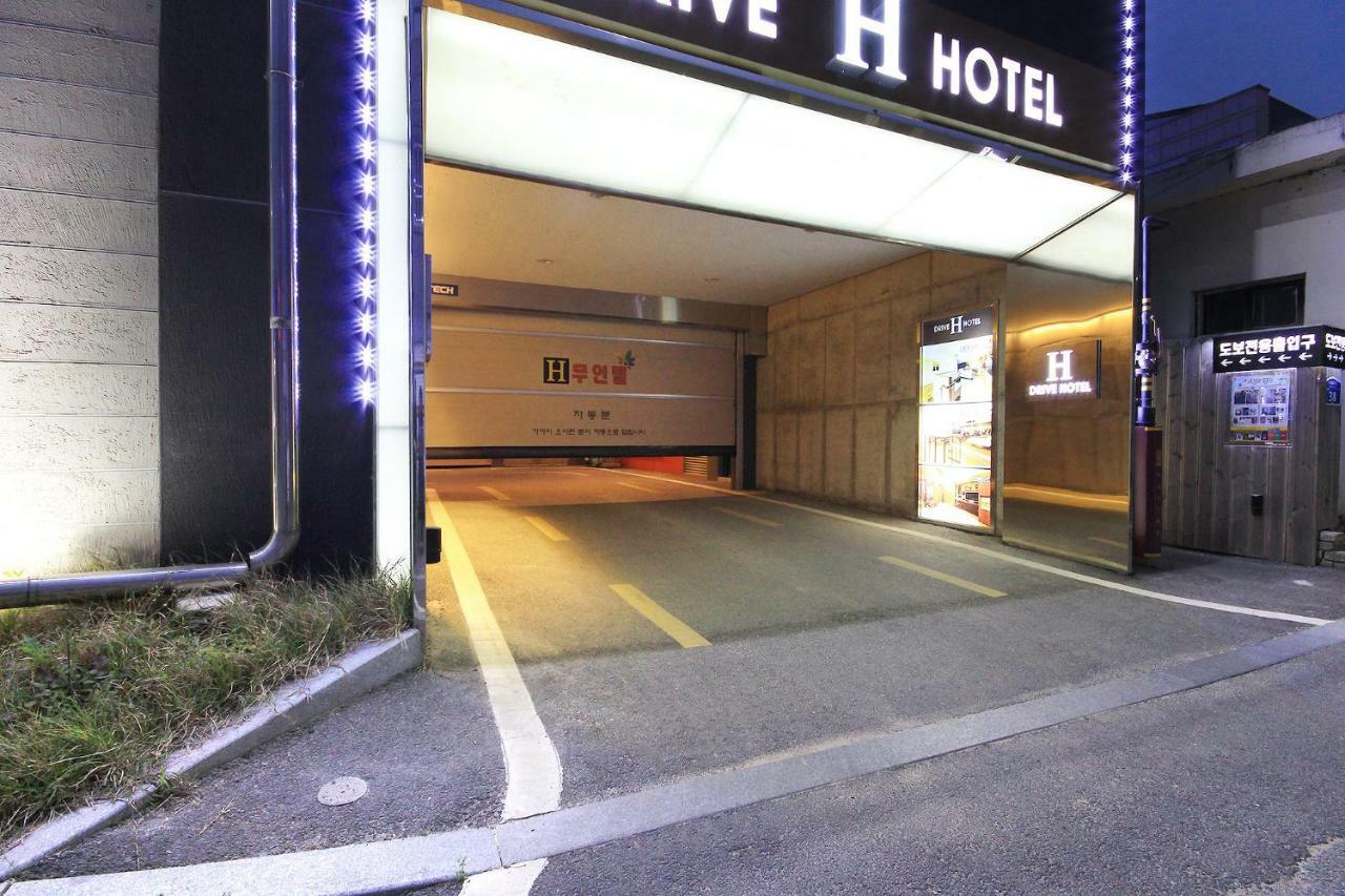 H Drive Hotel Iksan Bagian luar foto
