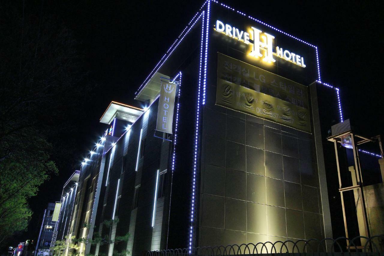 H Drive Hotel Iksan Bagian luar foto