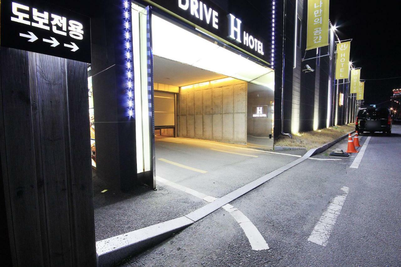 H Drive Hotel Iksan Bagian luar foto