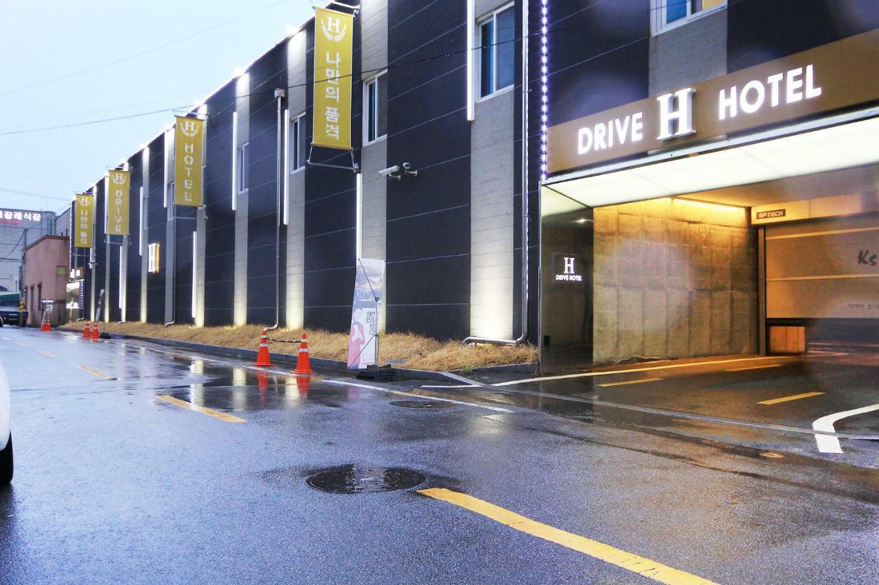 H Drive Hotel Iksan Bagian luar foto