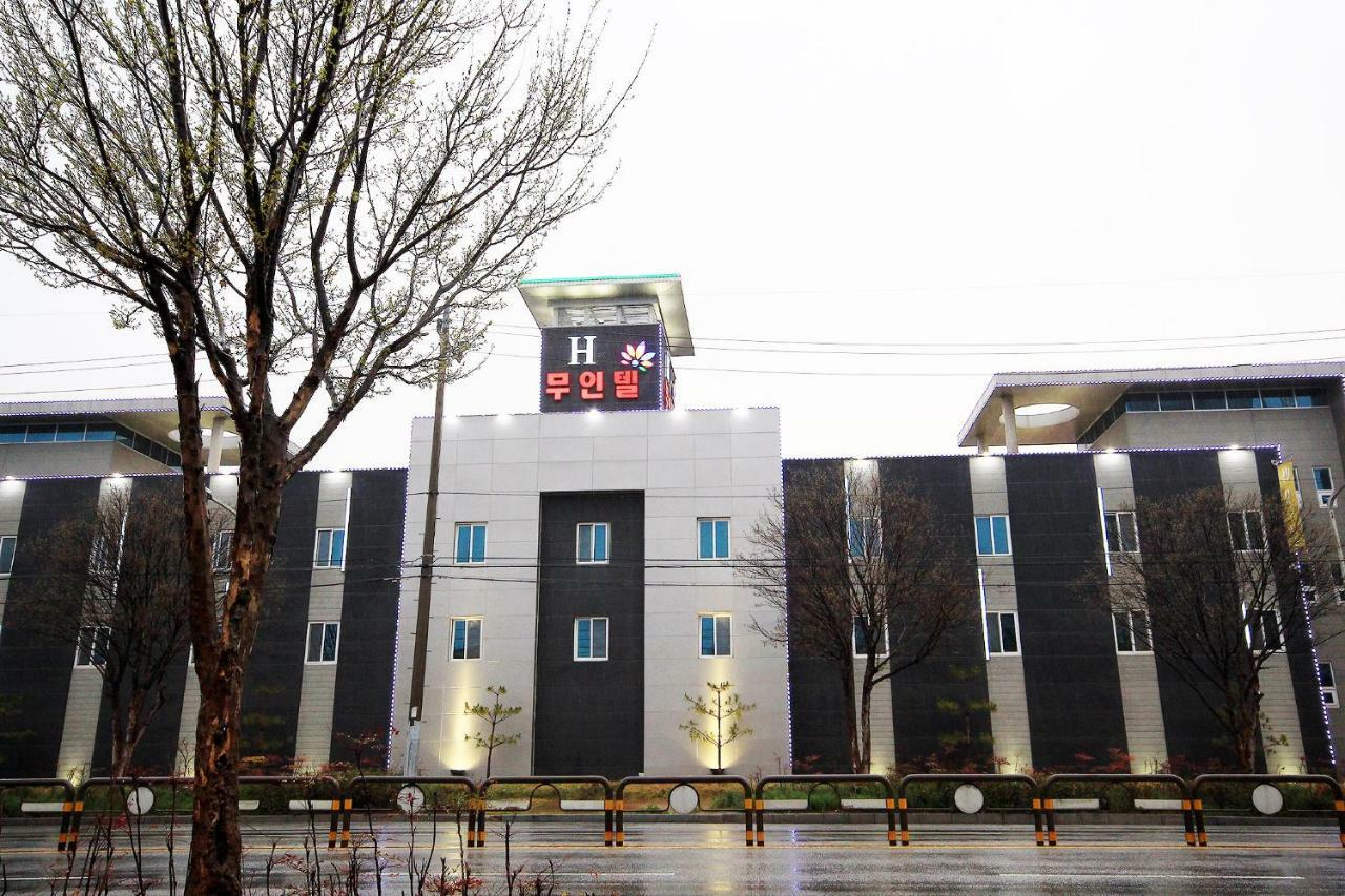 H Drive Hotel Iksan Bagian luar foto