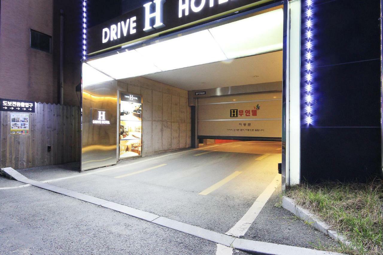 H Drive Hotel Iksan Bagian luar foto