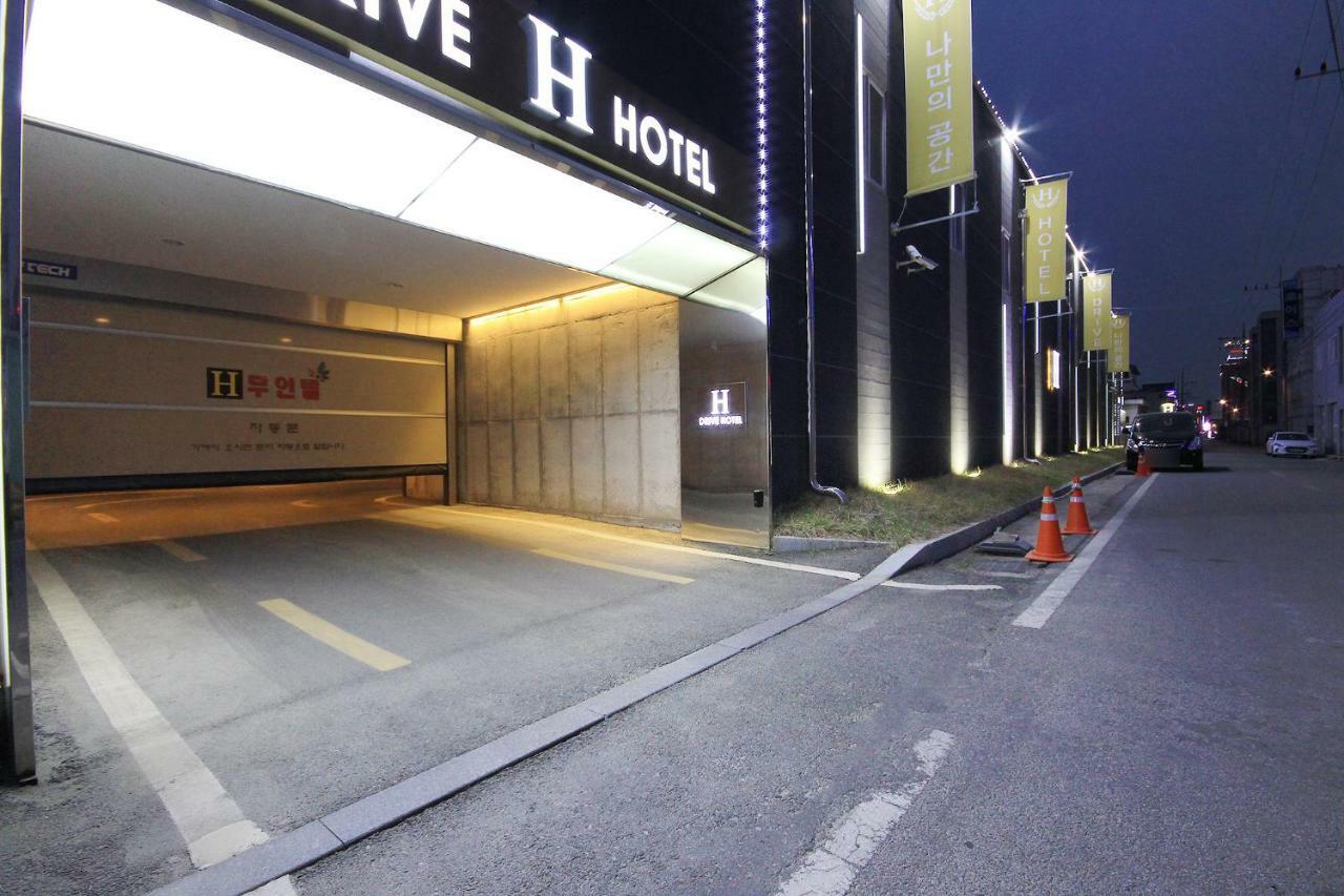 H Drive Hotel Iksan Bagian luar foto
