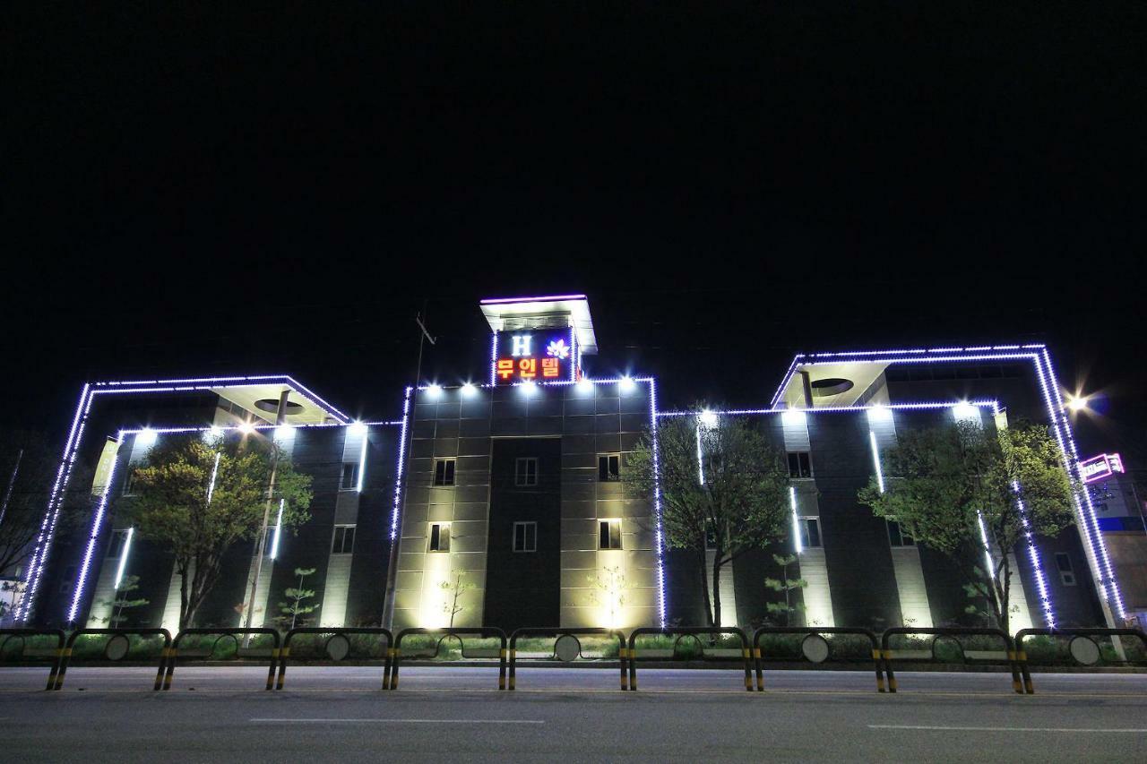 H Drive Hotel Iksan Bagian luar foto