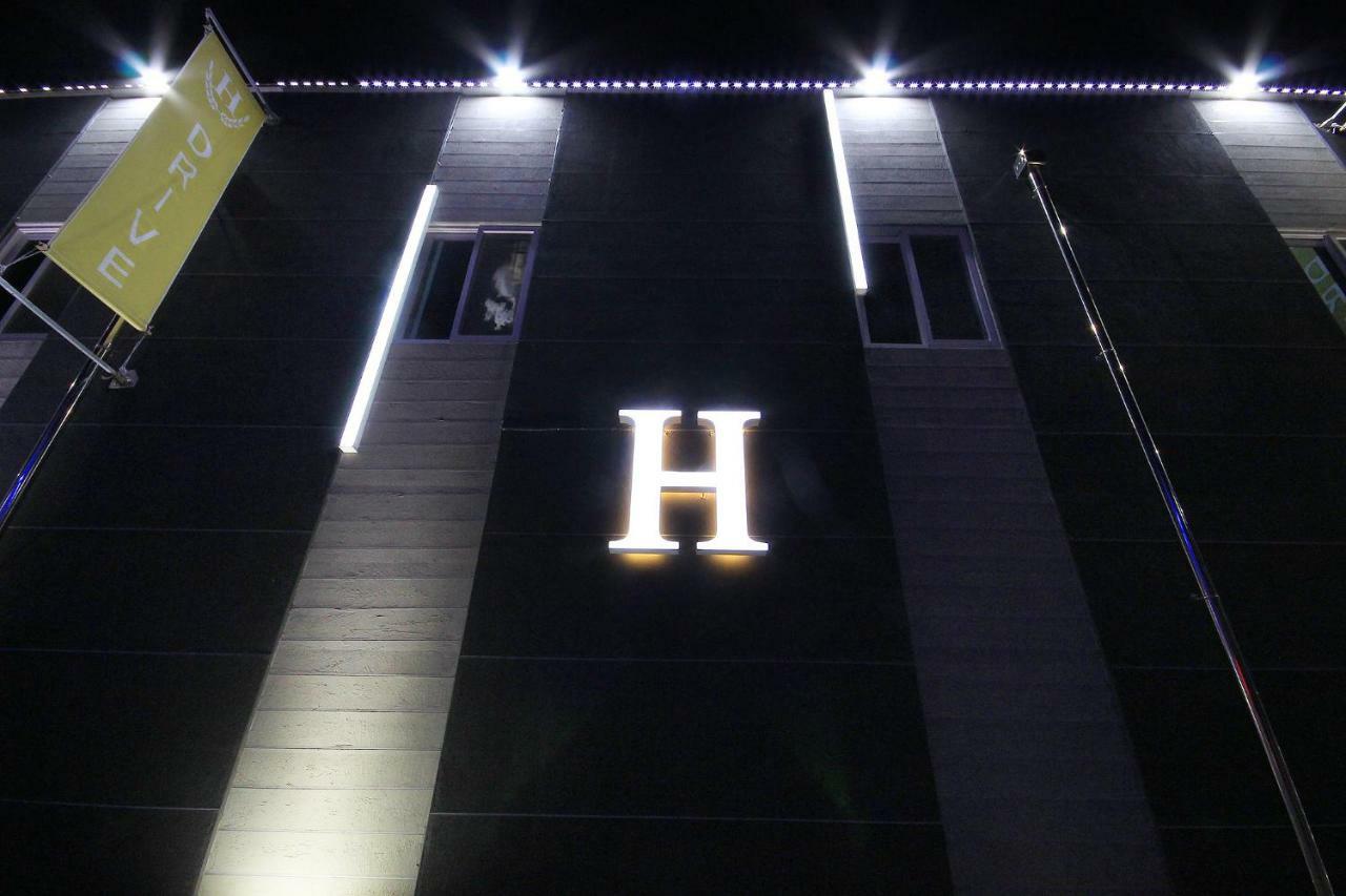 H Drive Hotel Iksan Bagian luar foto
